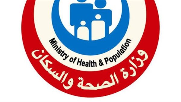 
التقرير اليومي.. «الصحة»:تقديم 405 آلاف و280 خدمة في المبادرات الرئاسية وجميع التخصصات الطبية والعلاجية والوقائية وتنظيم الأسرة 