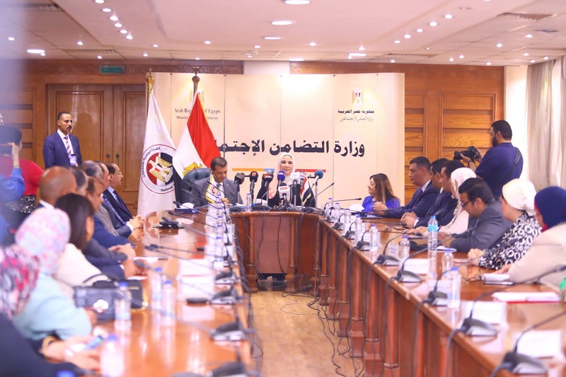 بروتوكول تعاون بين الهيئة الوطنية للانتخابات والتضامن لتيسير مشاركة ذوي الإعاقة في العملية الانتخابية