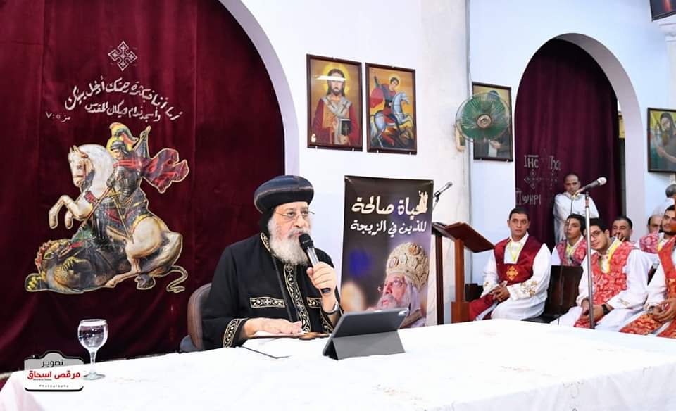البابا تواضروس في عظة الأربعاء: نصلي لأجل المغرب وليبيا 
