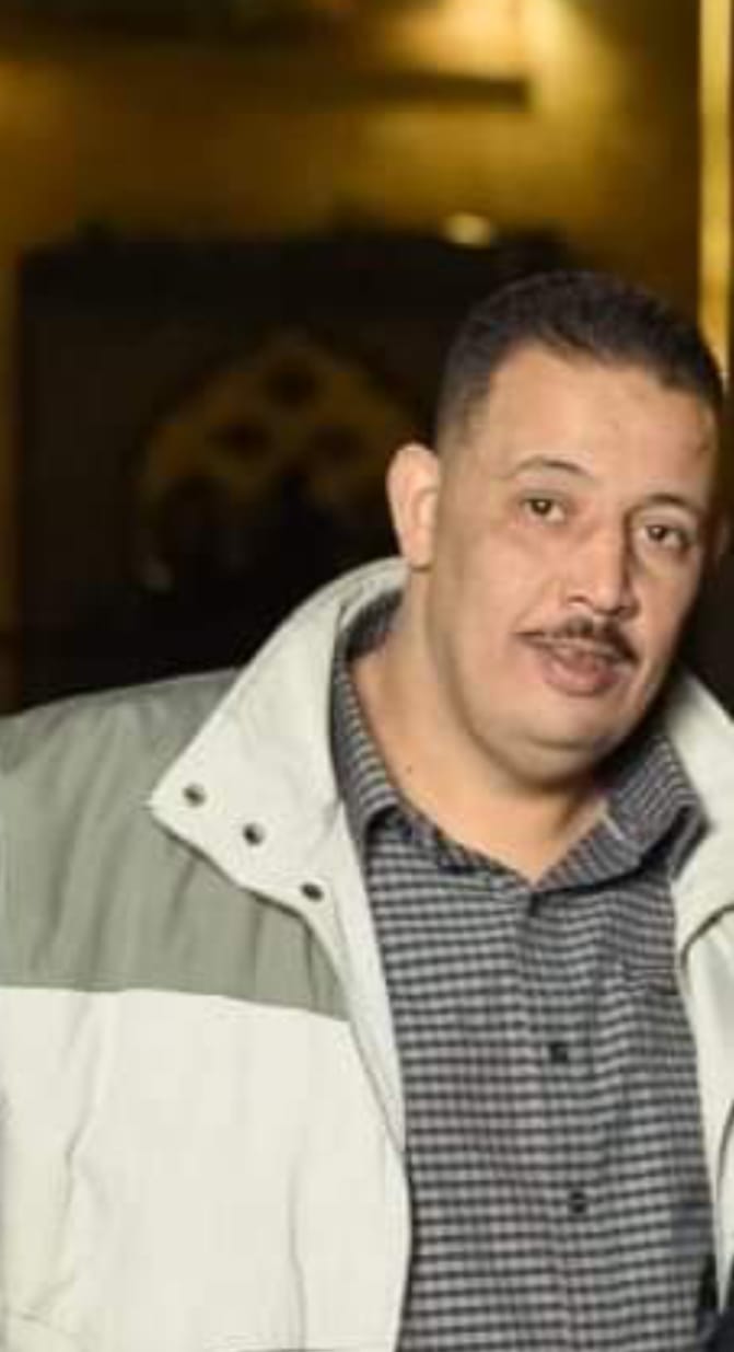 عزاء واجب