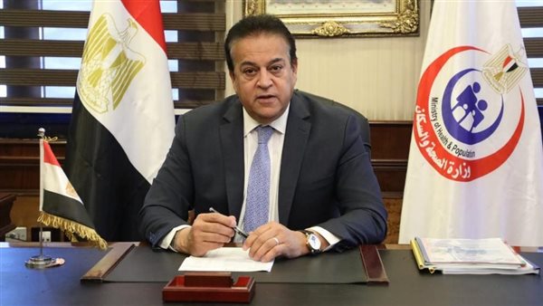 الصحة: المجلس القومي للصحة النفسية يستجيب لـ100في المئة من بلاغات منظومة الشكاوى الحكومية الموحدة
