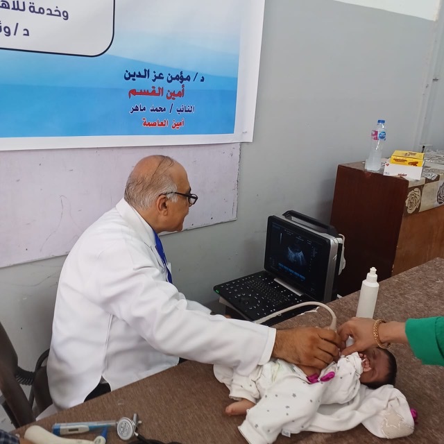 مستقبل وطن يبدأ مبادرة 