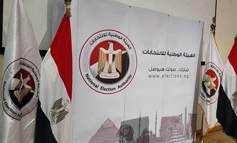  الهيئة الوطنية للانتخابات: لم تقع أية مخالفات أو مضايقات لأحد في تحرير التوكيلات وكلها ادعاءات كاذبة 


