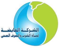 انقطاع المياه عن ١٦ قرية بشمال قنا