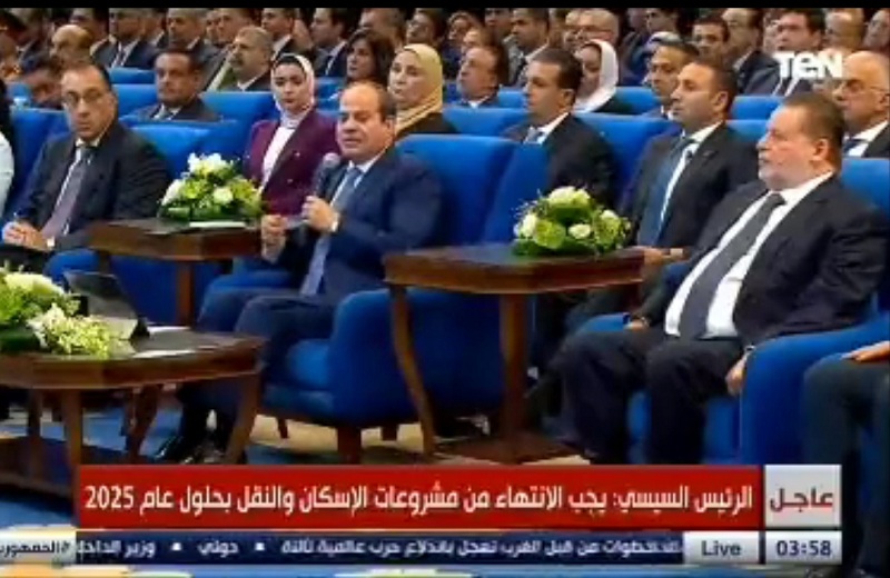 تحذير شديد من الرئيس السيسي: ممكن الدولة تتهد بـ2 مليار جنيه.. باكته وشريط ترامادول وألف جنيه لـ100 ألف
