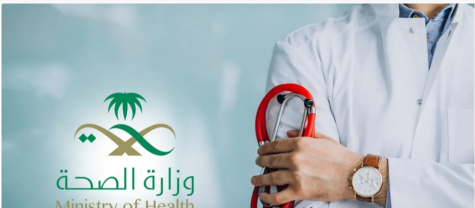 التقرير اليومي.. «الصحة»: تقديم 410 آلاف و676 خدمة في المبادرات الرئاسية وجميع التخصصات الطبية والعلاجية والوقائية وتنظيم الأسرة