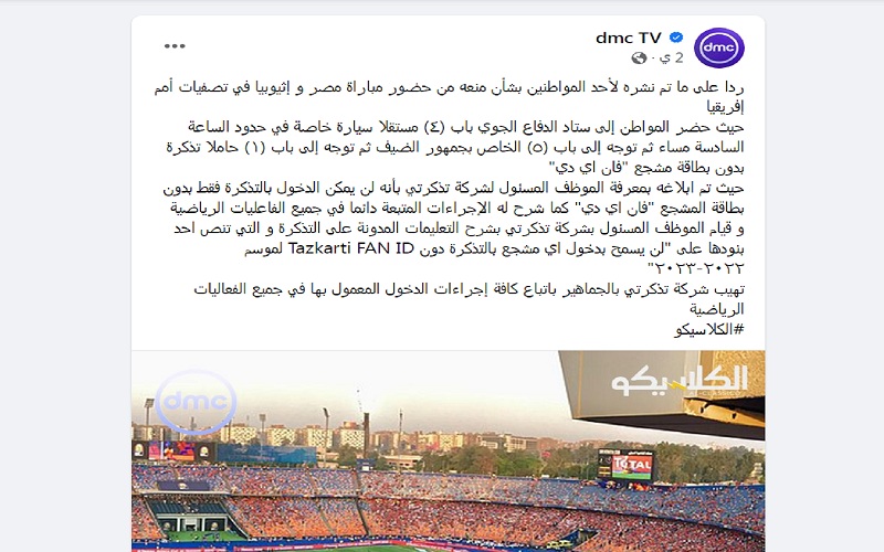 وصف 