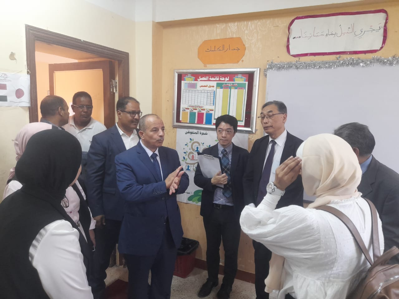 تعليم الاقصر ... تتكلم ياباني 