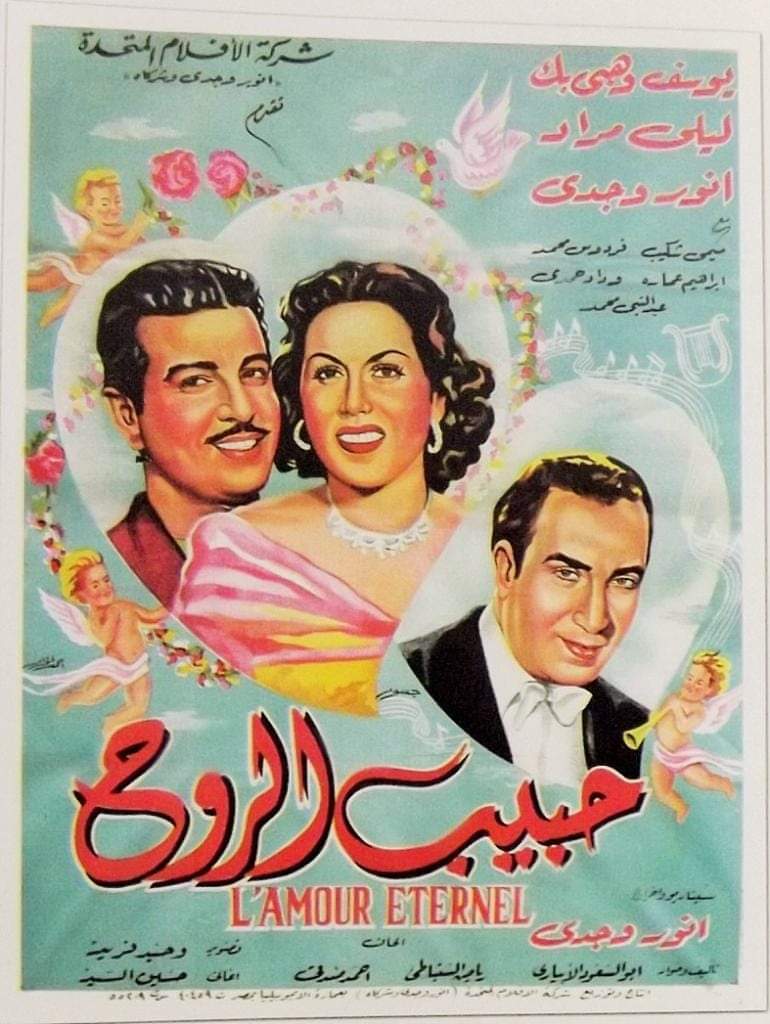 حواديت | ساعة في حب السينما!

