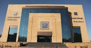 فتح باب التقدم للجامعات الأهلية والخاصة للفصل الدراسي الثاني