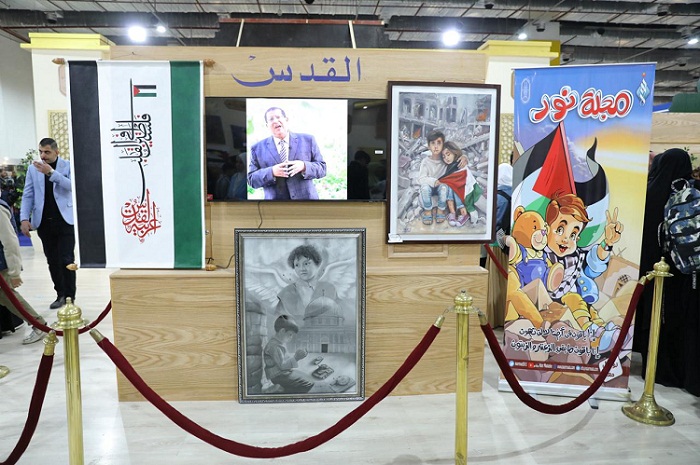 الأزهر يخصص ركنًا للتعريف بالقدس والقضية الفلسطينية بمعرض الكتاب في نسخته الـ(٥٥)