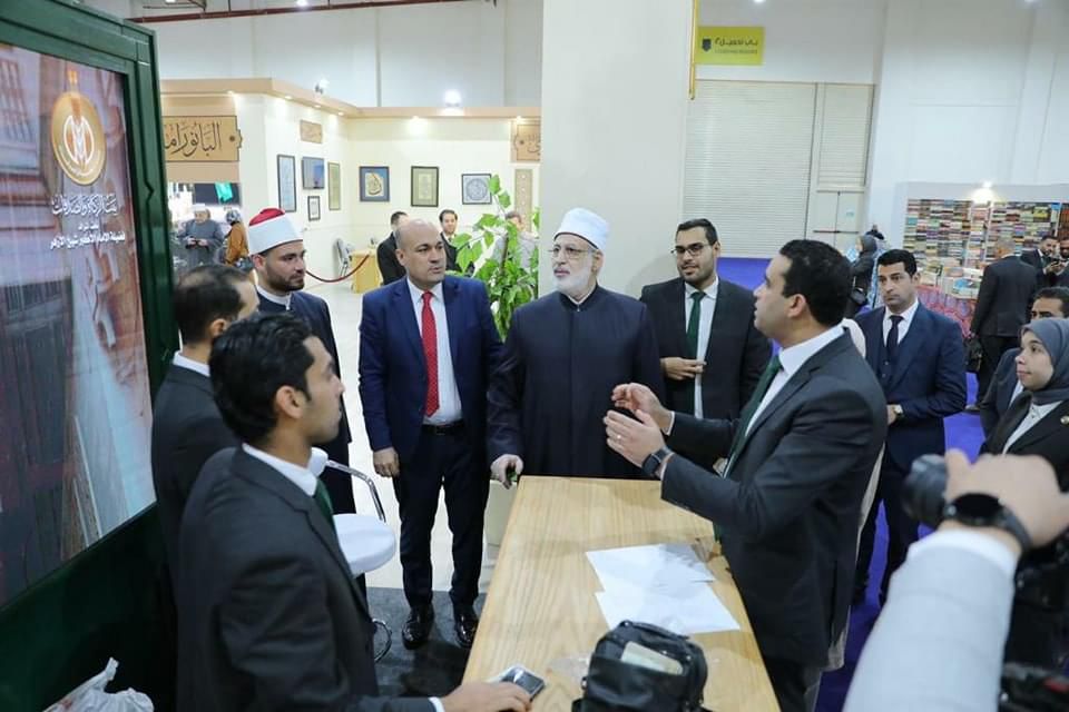 الضويني يفتتح جناح الأزهر بمعرض القاهرة الدولي للكتاب