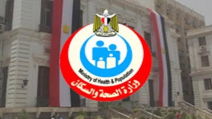 الصحة: إصدار 3.6 ملايين قرار علاج علي نفقة الدولة بتكلفة  20 مليارا و415 مليون جنيه خلال عام2023