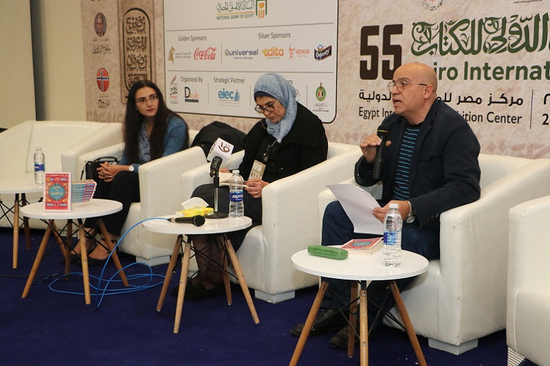 ريم بسيوني: حب الإسكندرية هو ما ربطني بـ 