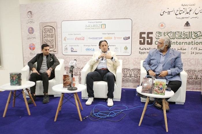 مناقشة 