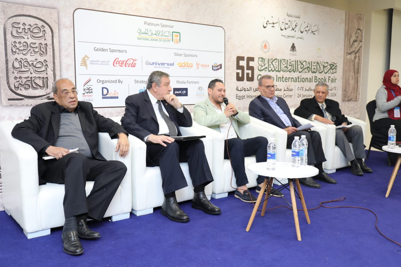 الصالون الثقافي في معرض الكتاب يُحيي مئوية ميلاد حنا 