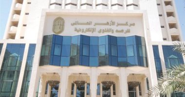 الأزهر يدين هجوما مسلحا على كنيسة سانتا ماريا الكاثوليكية في تركيا