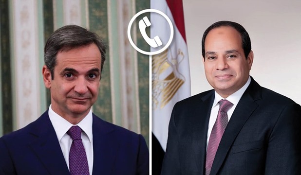 السيسي ورئيس الوزراء اليوناني يبحثان هاتفيًا الأوضاع في قطاع غزة