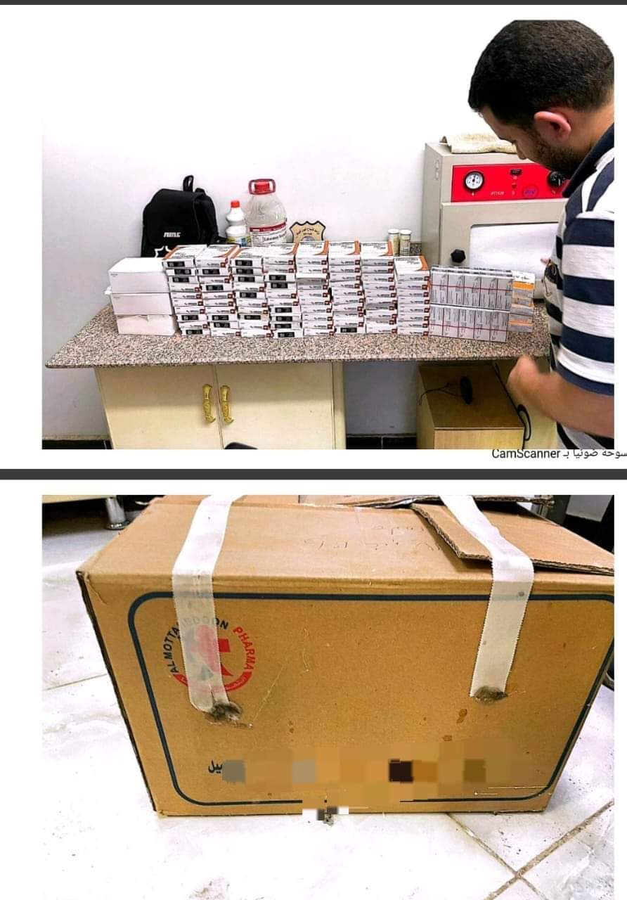 صحة المنيا: المرور على 5667 منشأة طبية وتحرير 294 محضر غلق إداري للمنشآت المخالفة
