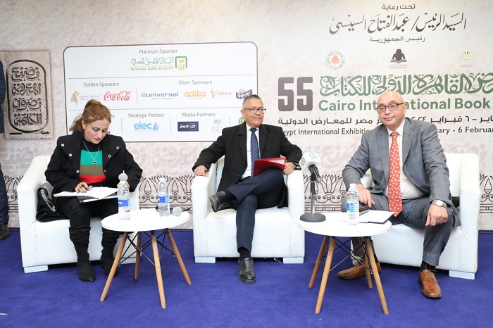 وزير فنزويلي يشجب المذابح في غزة في معرض القاهرة للكتاب

