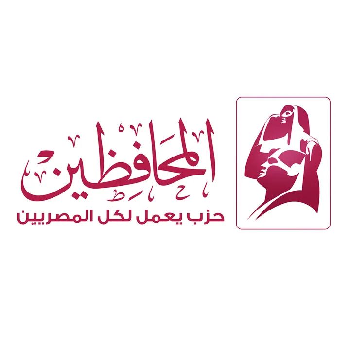 مجلس سياسات حزب المحافظين يطالب بإقالة الحكومة المصرية

