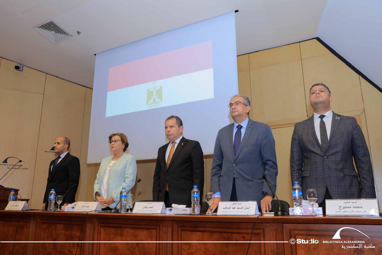 ندوة بمكتبة الإسكندرية تطالب ببناء شراكة مؤسسية بين أجهزة الدولة والمجتمع المدني

