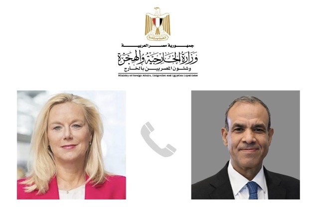 وزير الخارجية و