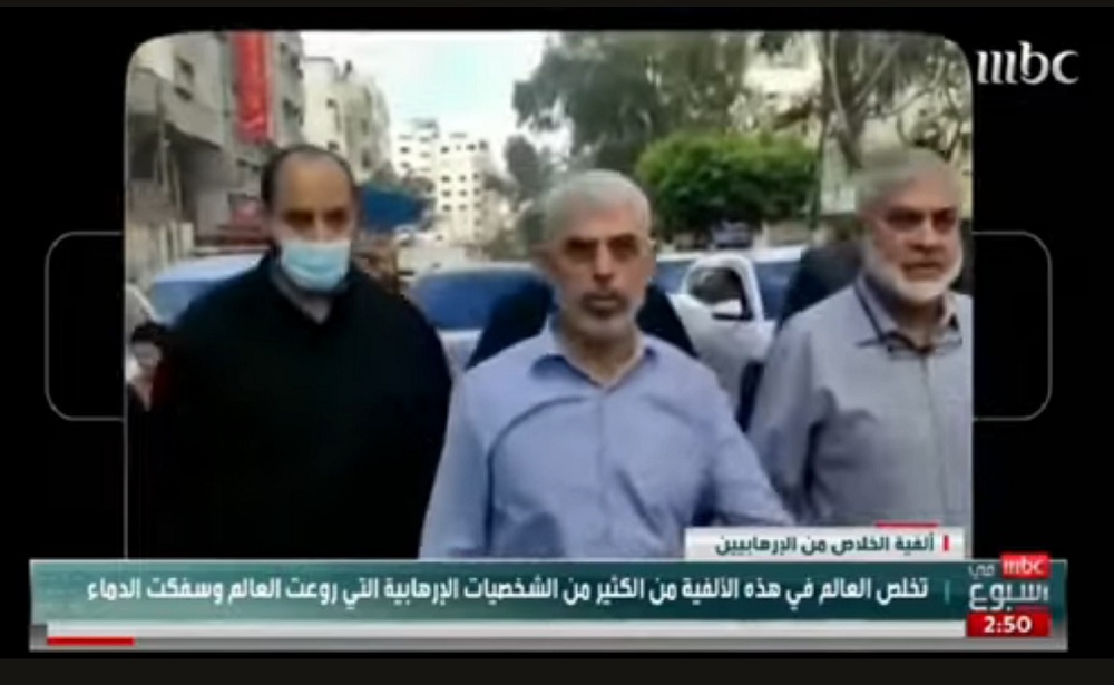 قناة MBC تثير الغضب بتقرير اعتبر قادة المقاومة الفلسطينية واللبنانية 