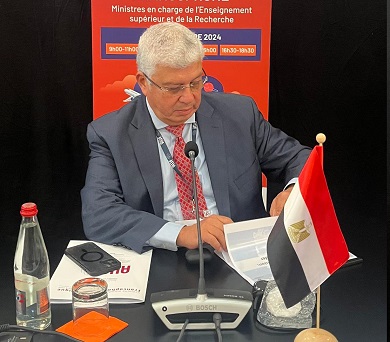 وزير التعليم العالي يشارك في المؤتمر الوزاري الفرنكوفوني بمدينة تولوز الفرنسية