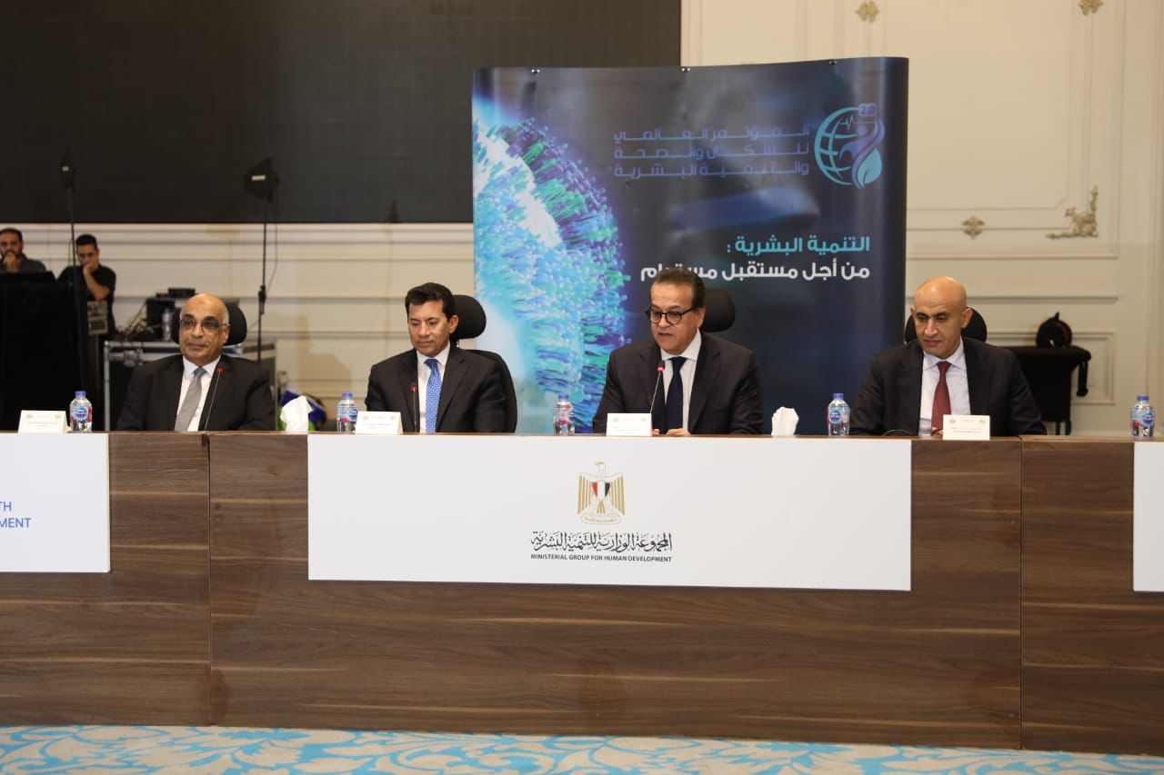 وزير الصحة يترأس مادة مستديرة رفيعة المستوى حول «التنمية البشرية والسكان في مصر»