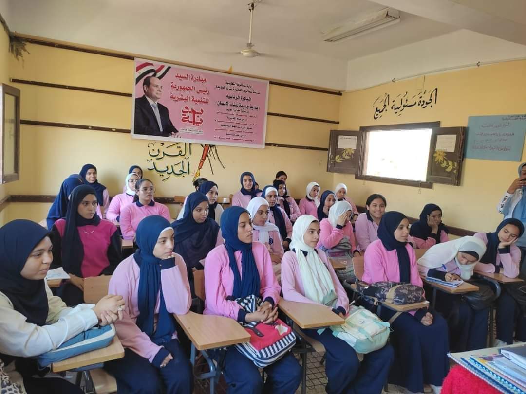 ضمن أنشطة 
