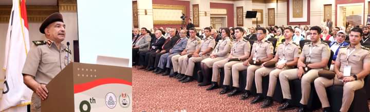 الأكاديمية الطبية العسكرية تنظم المؤتمر السنوى للطب النفسى للقوات المسلحة
