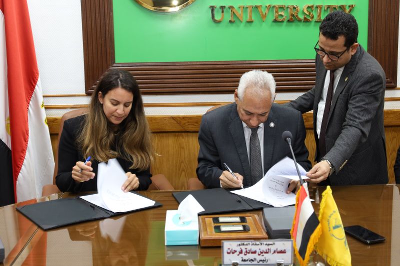 جامعة المنيا توقع اتفاقية تعاون مع مؤسسة «إي اف جى» للتنمية الاجتماعية 