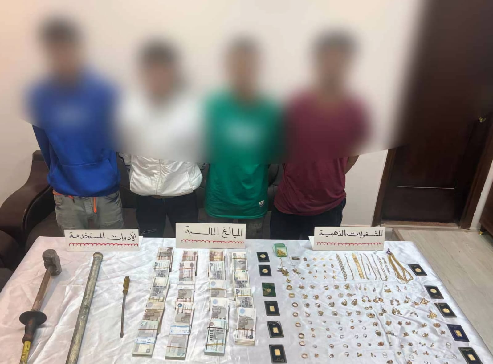 القبض على تشكيل عصابي لسرقة المجوهرات في حي الظاهر بالقاهرة