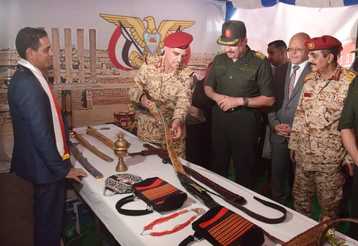 الأكاديمية العسكرية للدراسات العليا والإستراتيجية تنظم فعاليات اليوم الوطنى للدارسين الوافدين