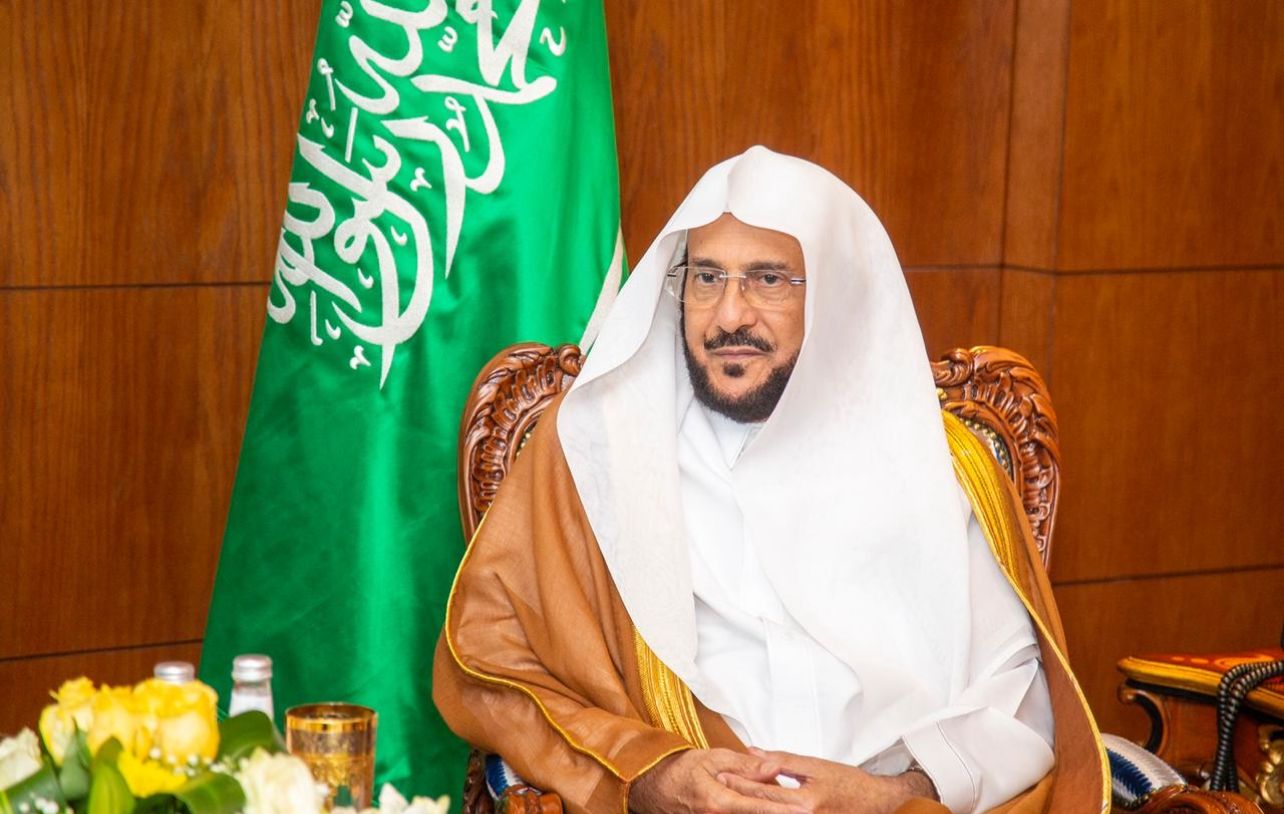 غداً .. وزير الشؤون الإسلامية السعودي يتفقد فرع الوزارة بمنطقة الباحة 