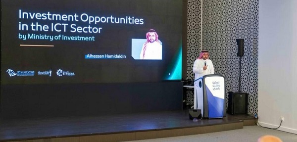 العلاقات السعودية المصرية.. تجارة مشتركة وتعاون دائم

