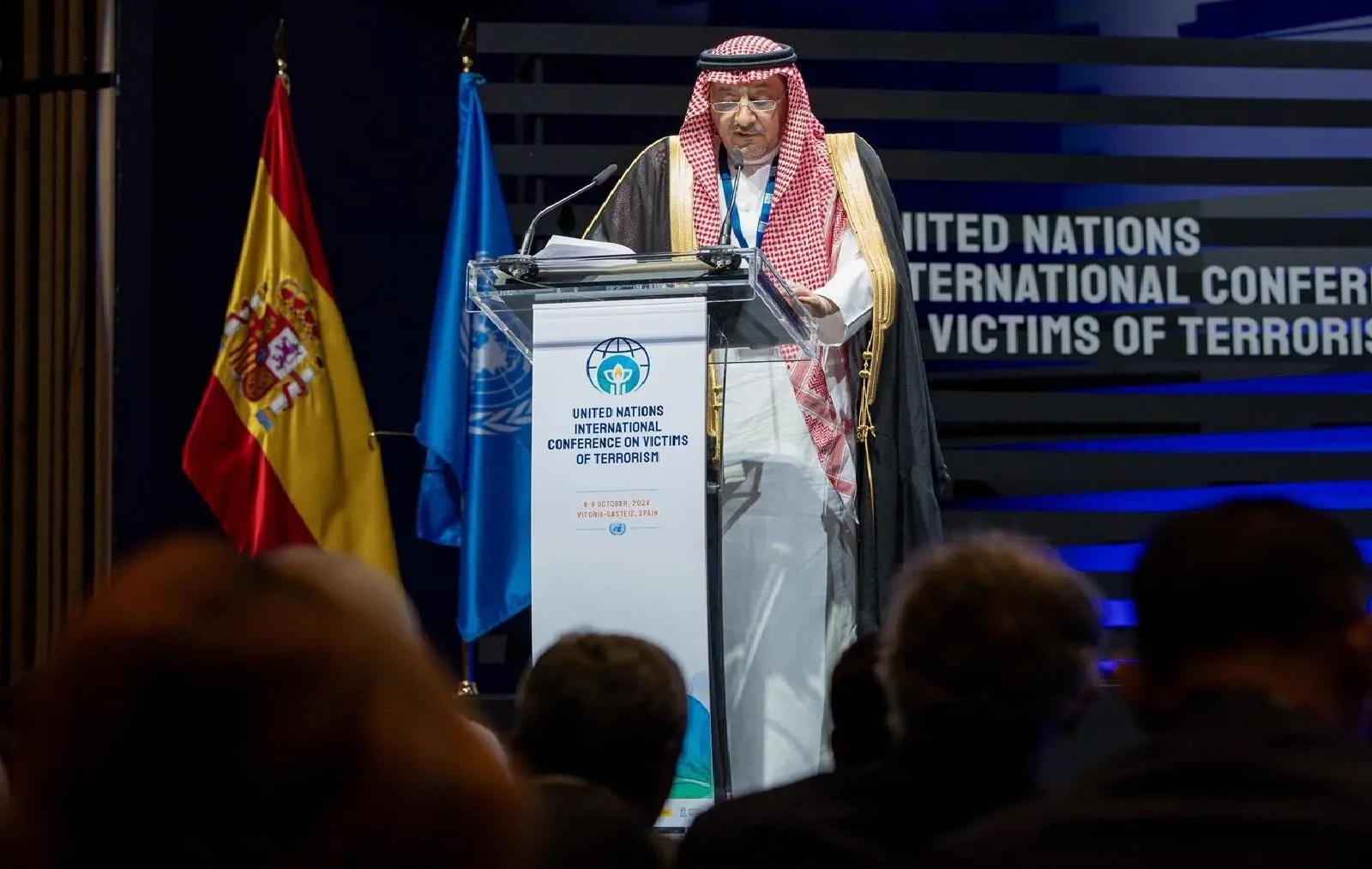 السعودية تجدد إدانتها للإرهاب بكافة أشكاله وصوره في مؤتمر الأمم المتحدة 