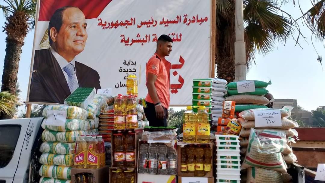 4 منافذ متنقلة لتوفير السلع و اللحوم والخضروات  بمركز سمالوط