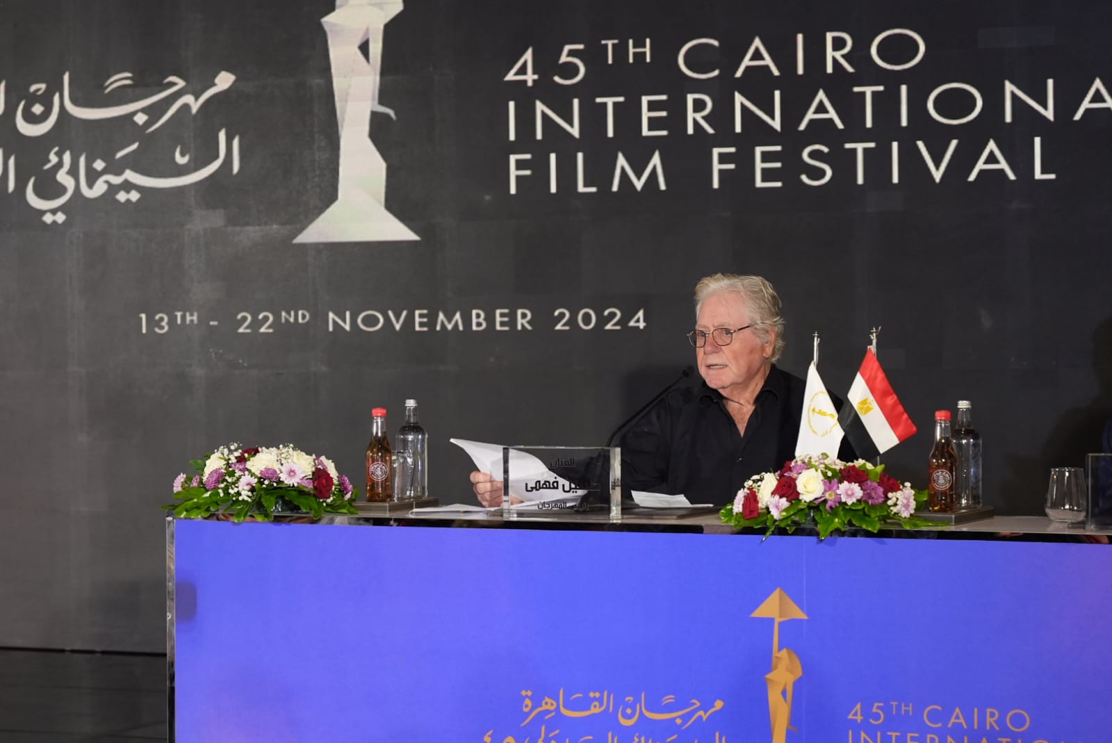 مهرجان القاهرة السينمائي يكشف قائمة أفلام العروض الخاصة 