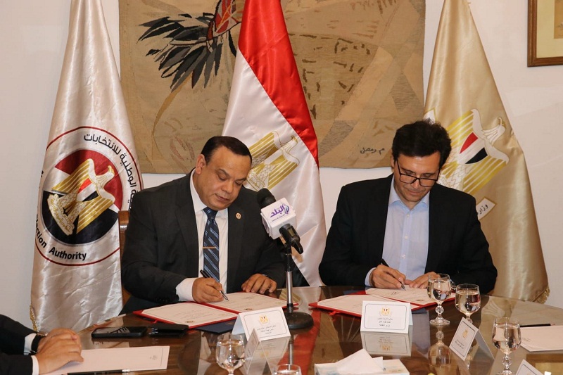 بروتوكول تعاون بين الوطنية للانتخابات ووزارة الثقافة لنشر الوعي بالحقوق السياسية والمشاركة الانتخابية

