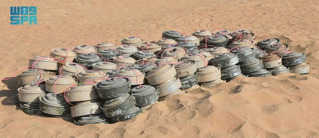 مركز الملك سلمان ينتزع 895 لغمًا عبر مشروع 