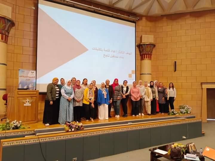 الطيران تختتم البرنامج التدريبي بعنوان 