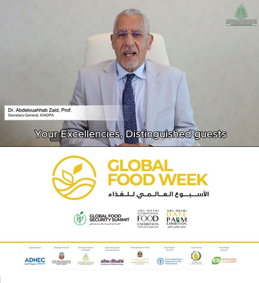 انطلاق فعاليات الأسبوع العالمي للغذاء الأسبوع المقبل في أبوظبي بمشاركة قياسية واسعة من جميع أنحاء العالم