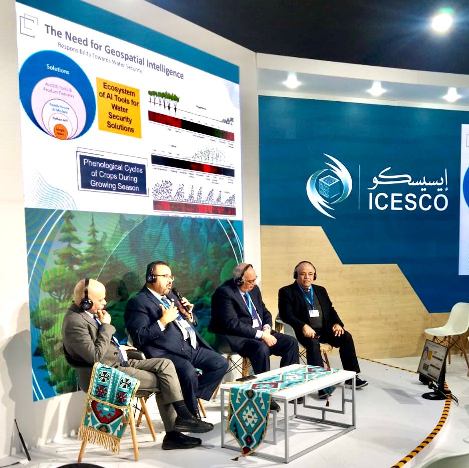 منظمة التنمية الزراعية تستعرض تحديات استدامة الزراعة والمياه في ظل التغير المناخي