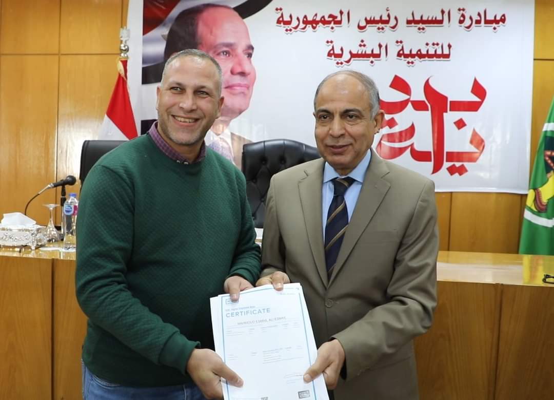 محافظ  المنيا يسلم 72 شهادة “ICDL” معتمدة دوليًا بالتعاون مع وزارة الاتصالات
