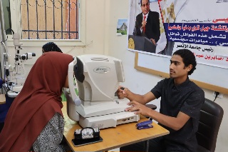 جامعة الأقصر تنظم قافلة طبية مجانية ضمن مبادرة بداية

