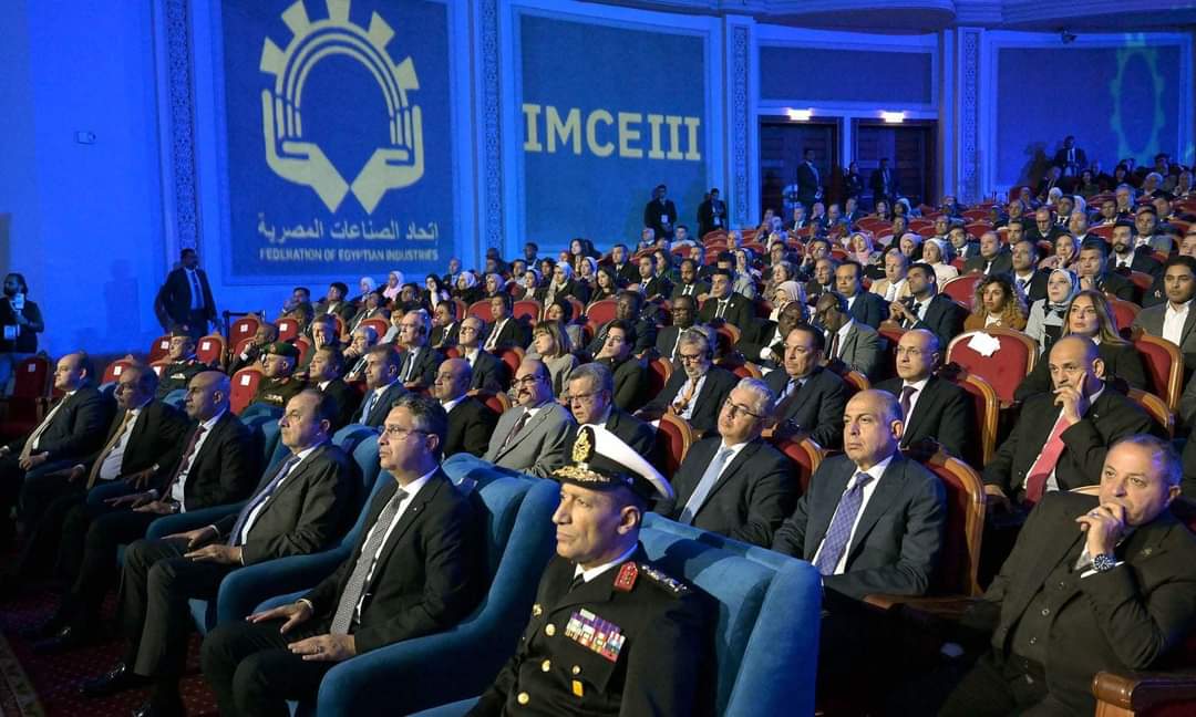بحضور رئيس مجلس الوزراء محافظ المنيا يشارك في الملتقى والمعرض الدولي السنوي للصناعة 