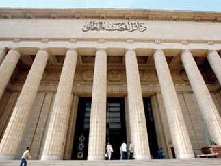 ننشر أسماء 716 شخصًا تم رفع أسمائهم من قوائم الإرهاب
