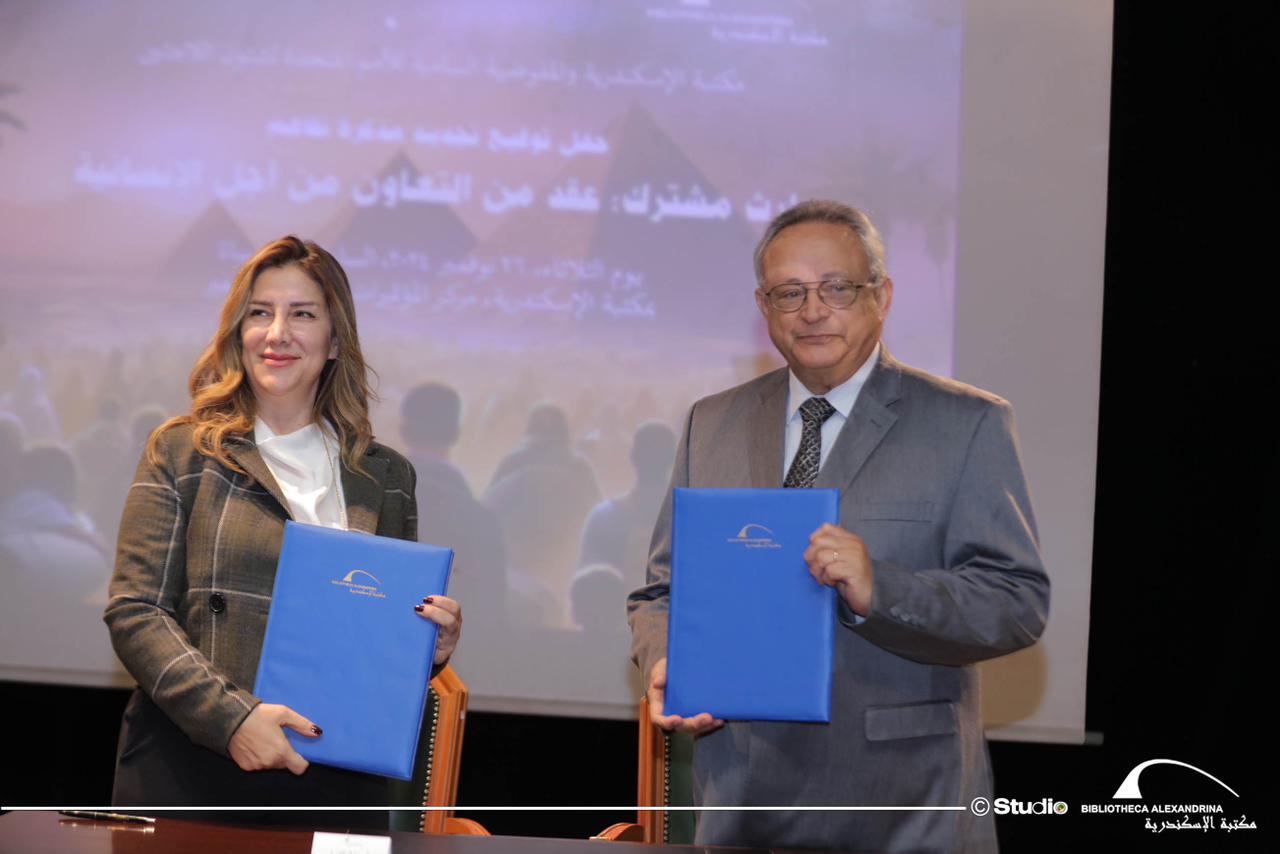 توقيع اتفاقية تعاون بين مكتبة الإسكندرية والمفوضية السامية للأمم المتحدة لشؤون اللاجئين
